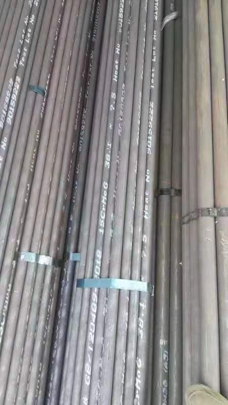 三穗无缝钢管